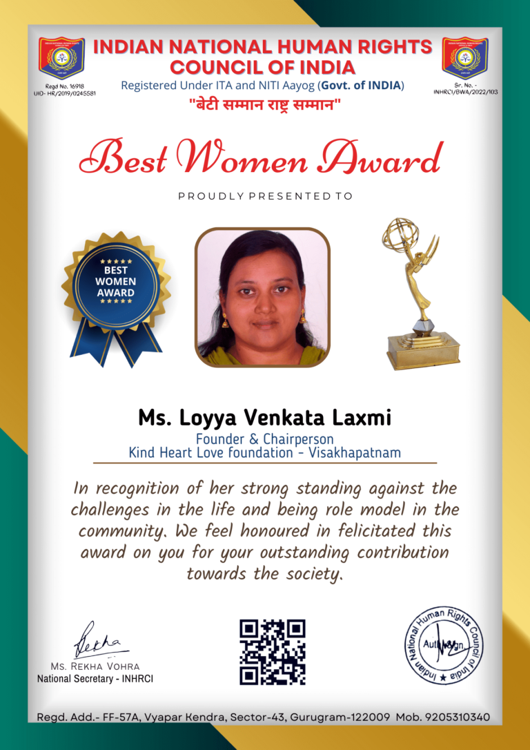 Best Women Award (1)