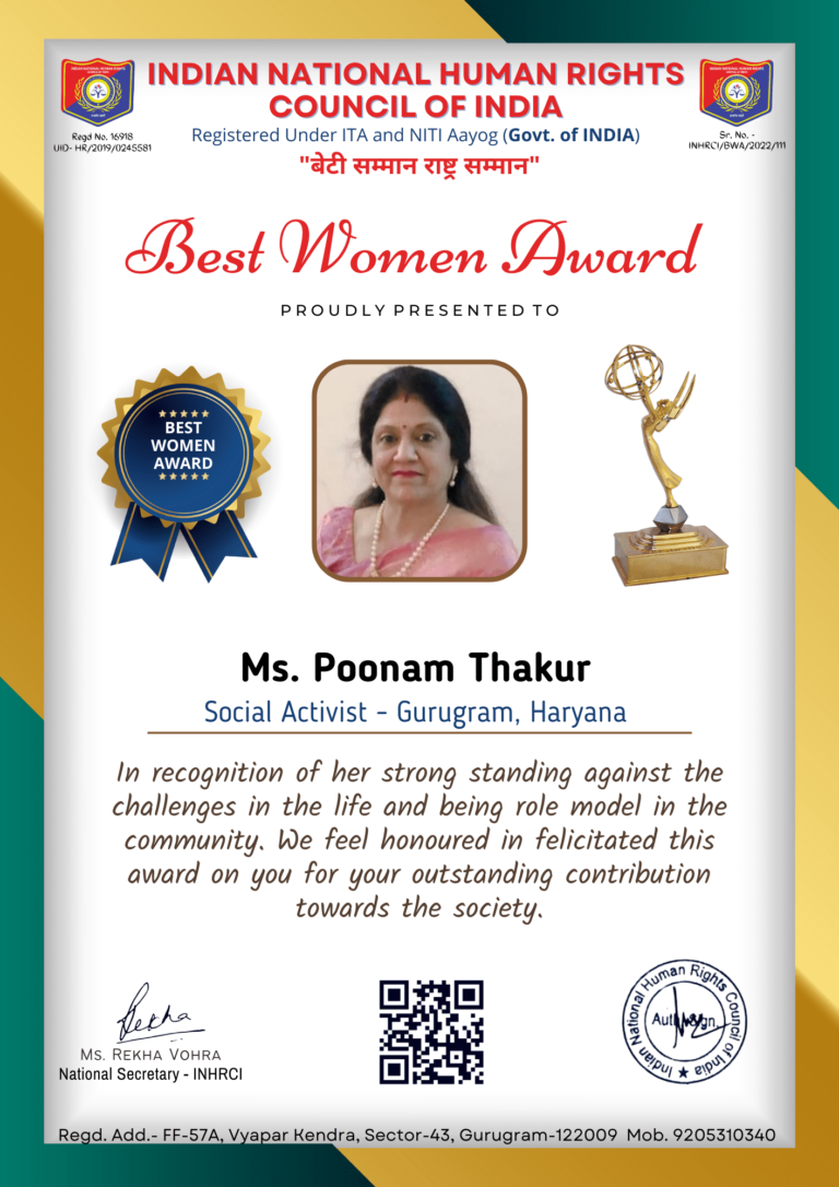 Ms. Poonam Thakur Ji